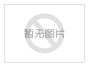 北京光華醫(yī)院有限公司新建項目環(huán)境影響評價信息公示