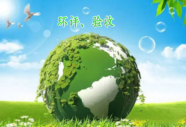 北京萬源世紀環(huán)?？萍加邢薰?/></div><h3>北京萬源世紀環(huán)保科技有限公司 - 公司簡介</h3></a></div>
<div   id=