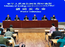 回顧2022，展望2023，看今年生態(tài)環(huán)境保護(hù)工作安排