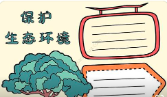 企業(yè)在開(kāi)展自行監(jiān)測(cè)工作中該注意哪些事項(xiàng)？自行監(jiān)測(cè)專項(xiàng)檢查查什么？