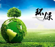 2023年6月起，一大批環(huán)保新規(guī)標(biāo)準(zhǔn)開(kāi)始實(shí)施