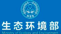 所有項目都需要辦理環(huán)評手續(xù)嗎？