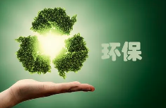 多重因素疊加，汾渭平原治氣難題如何破解？