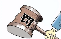 新《處罰辦法》中這一調(diào)整，化解自動監(jiān)測數(shù)據(jù)“不敢用”“不愿用”的矛盾