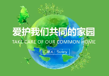 解讀！鋼鐵/焦化、現(xiàn)代煤化工、石化、火電四行業(yè)環(huán)評(píng)審批，哪些內(nèi)容被共同要求？