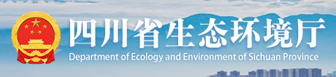 答疑 | 一般工業(yè)固廢回收處置是否需要“資質(zhì)”？