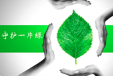 地方“接棒”環(huán)保督察，與中央有何不同？