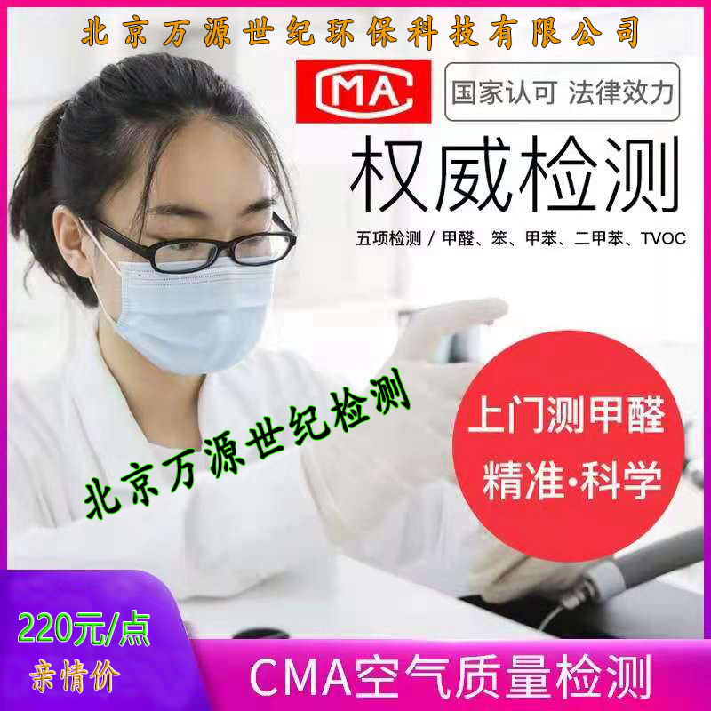 污水處理的六個(gè)步驟是什么？